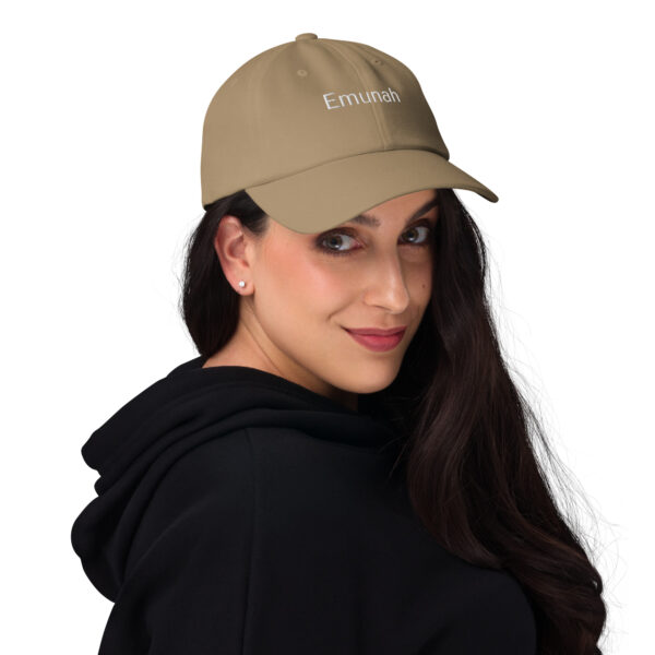 Dad Cap „Emunah“ – Glaube & Vertrauen – Bild 3