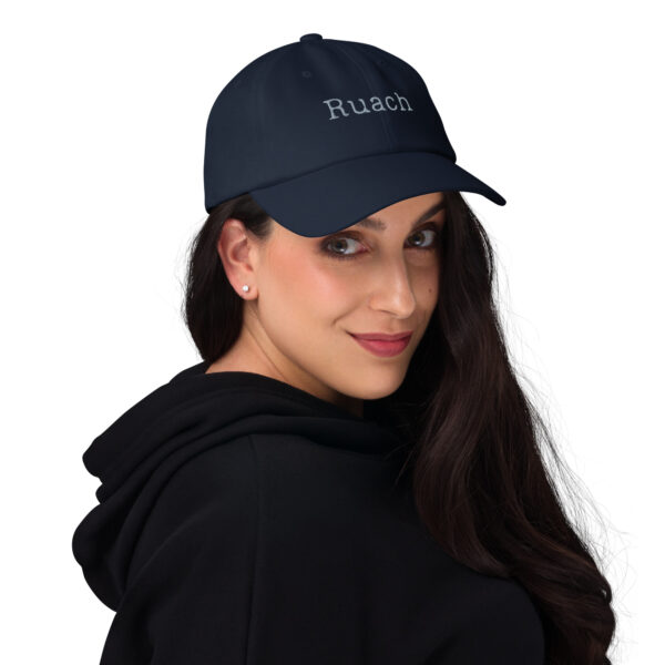 Dad Cap „Ruach“ – Der Atem Gottes