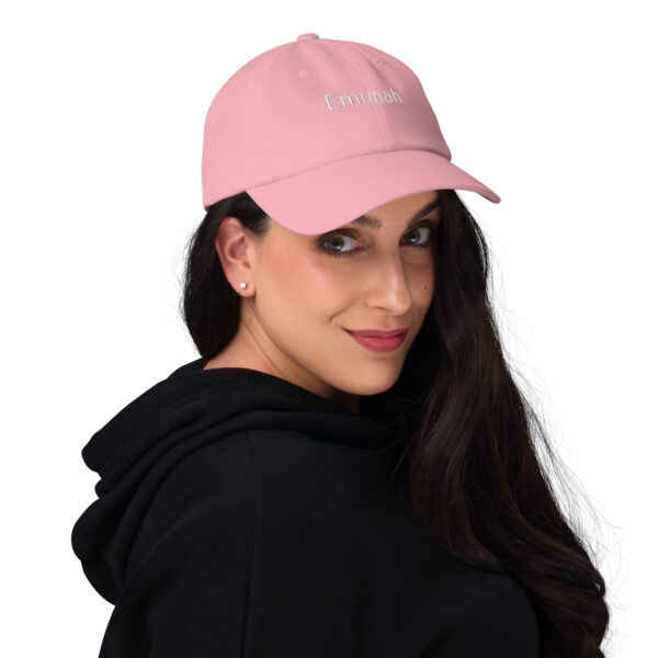 Dad Cap „Emunah“ – Glaube & Vertrauen