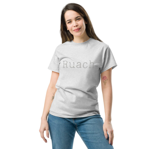 Unisex T-Shirt „Ruach“ – Gottes Herz in Worten – Bild 2