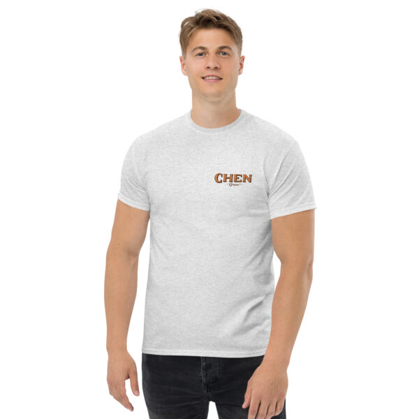 CHEN – Carried by Grace | Unisex T-Shirt mit Hebräisch & Bibelvers – Bild 5