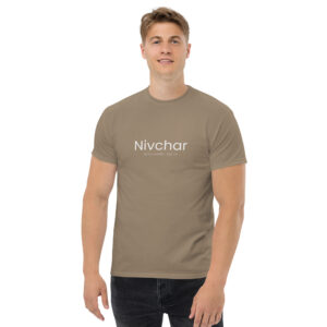 Nivchar Unisex T-Shirt - Du bist erwählt mit Epheser 1,4