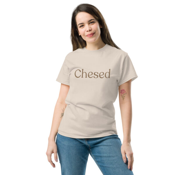 Unisex T-Shirt "Chesed" – Gottes Herz in Worten – Bild 3