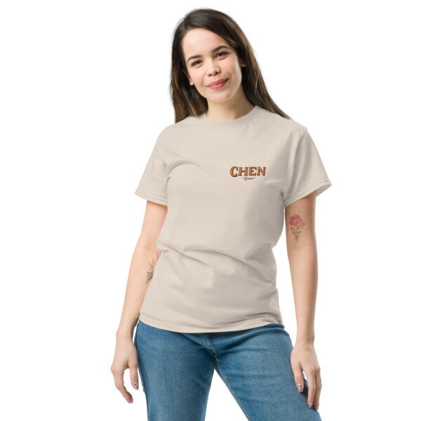 CHEN – Carried by Grace | Unisex T-Shirt mit Hebräisch & Bibelvers – Bild 3