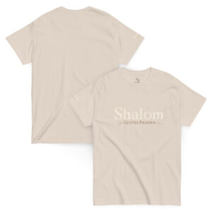 Shalom Elegance Unisex T-Shirt - Gottes Frieden in dezenter Schrift