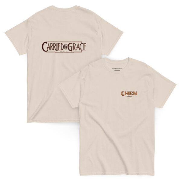 CHEN – Carried by Grace | Unisex T-Shirt mit Hebräisch & Bibelvers