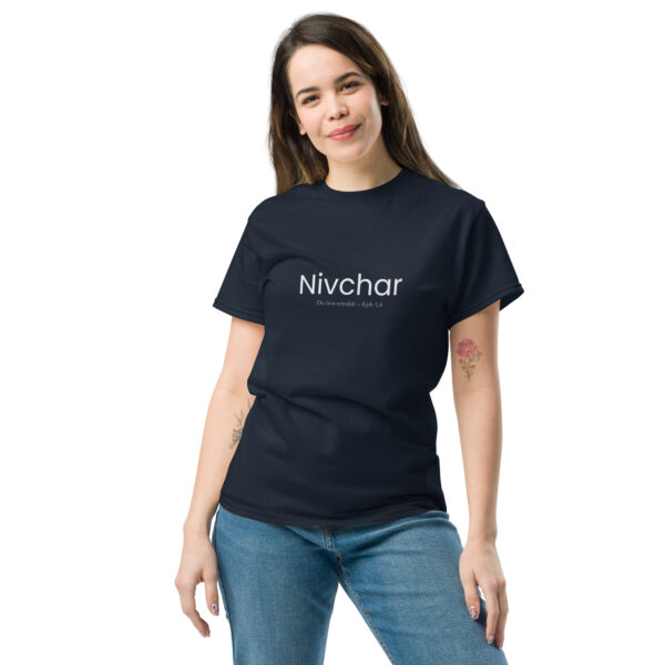 Nivchar Unisex T-Shirt - Du bist erwählt mit Epheser 1,4 – Bild 2