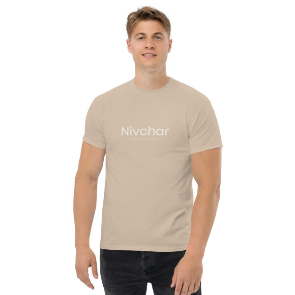 Nivchar Unisex T-Shirt - Du bist erwählt mit Epheser 1,4 – Bild 4