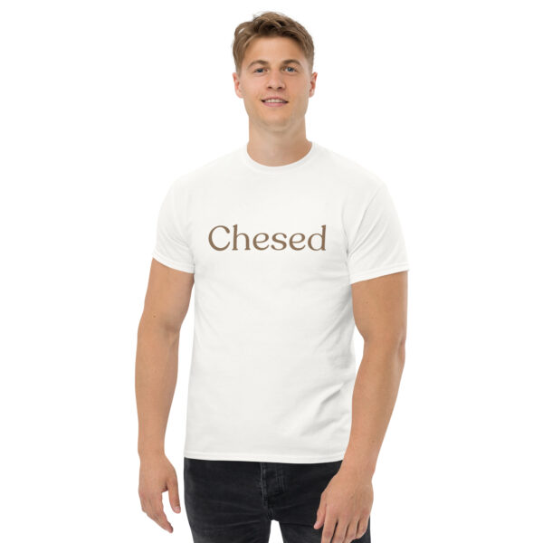 Unisex T-Shirt "Chesed" – Gottes Herz in Worten – Bild 4