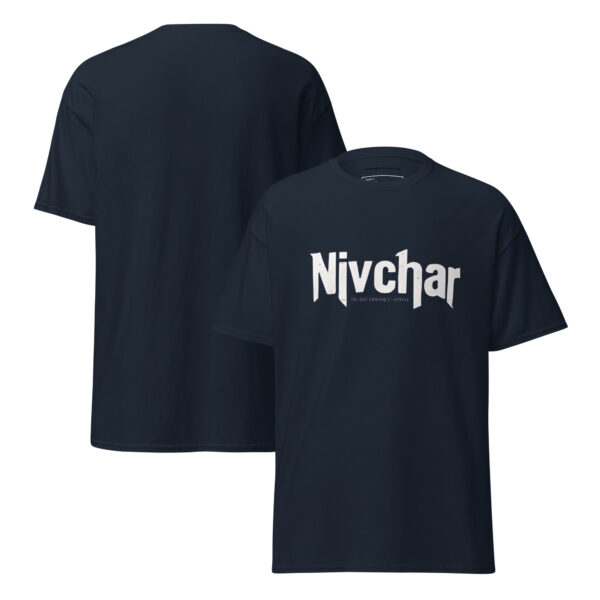 Auserwählt – Nivchar Shirt in 3 Farben | Glaubensstatement Unisex T-Shirt