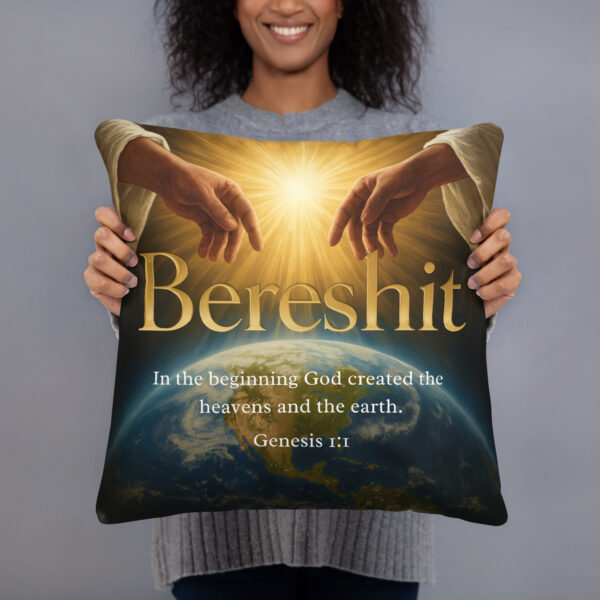 Allover-Druck Kissen „Bereshit - Im Anfang schuf Gott…“